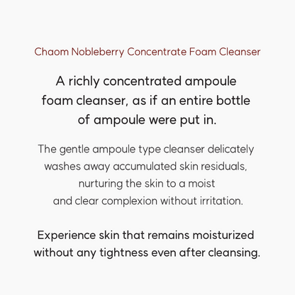 Ainohea Chaom Hibiscus Conditioning Essence 150ml