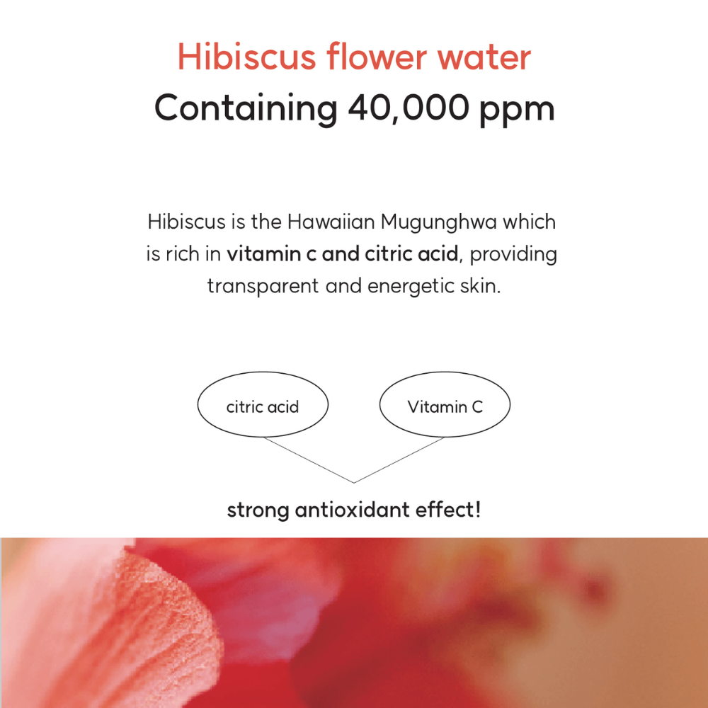 Ainohea Chaom Hibiscus Conditioning Essence 150ml