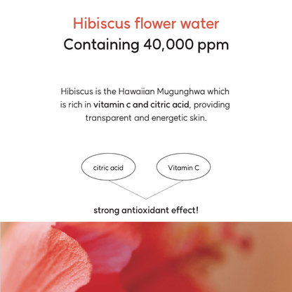 Ainohea Chaom Hibiscus Conditioning Essence 150ml