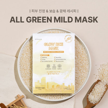 Muldream All Green Mild Mask 25ml (10 sheets)