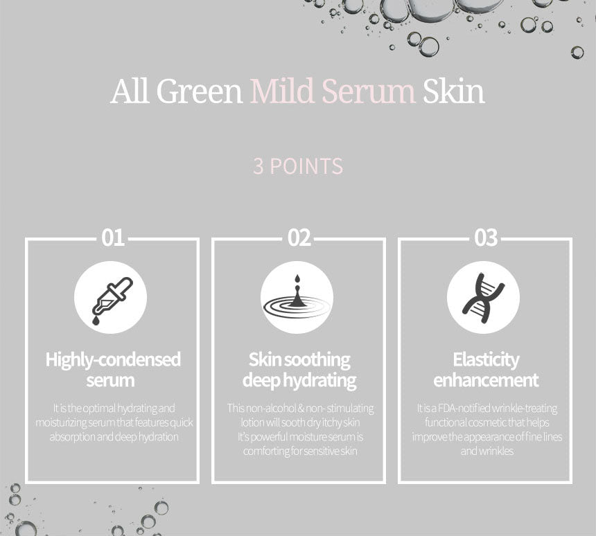 MuldreamMuldream All Green Mild Serum 110ml8809328354992