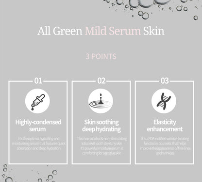 MuldreamMuldream All Green Mild Serum 110ml8809328354992