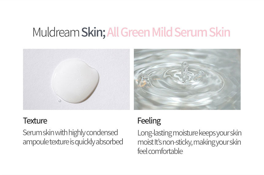 MuldreamMuldream All Green Mild Serum 110ml8809328354992