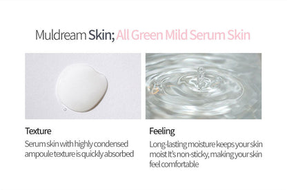 MuldreamMuldream All Green Mild Serum 110ml8809328354992