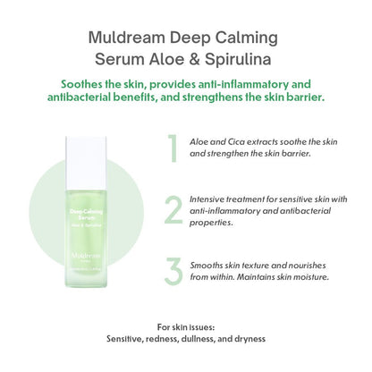 MuldreamMuldream Deep Calming Serum (Aloe & Spirulina) 40ml8809443285829