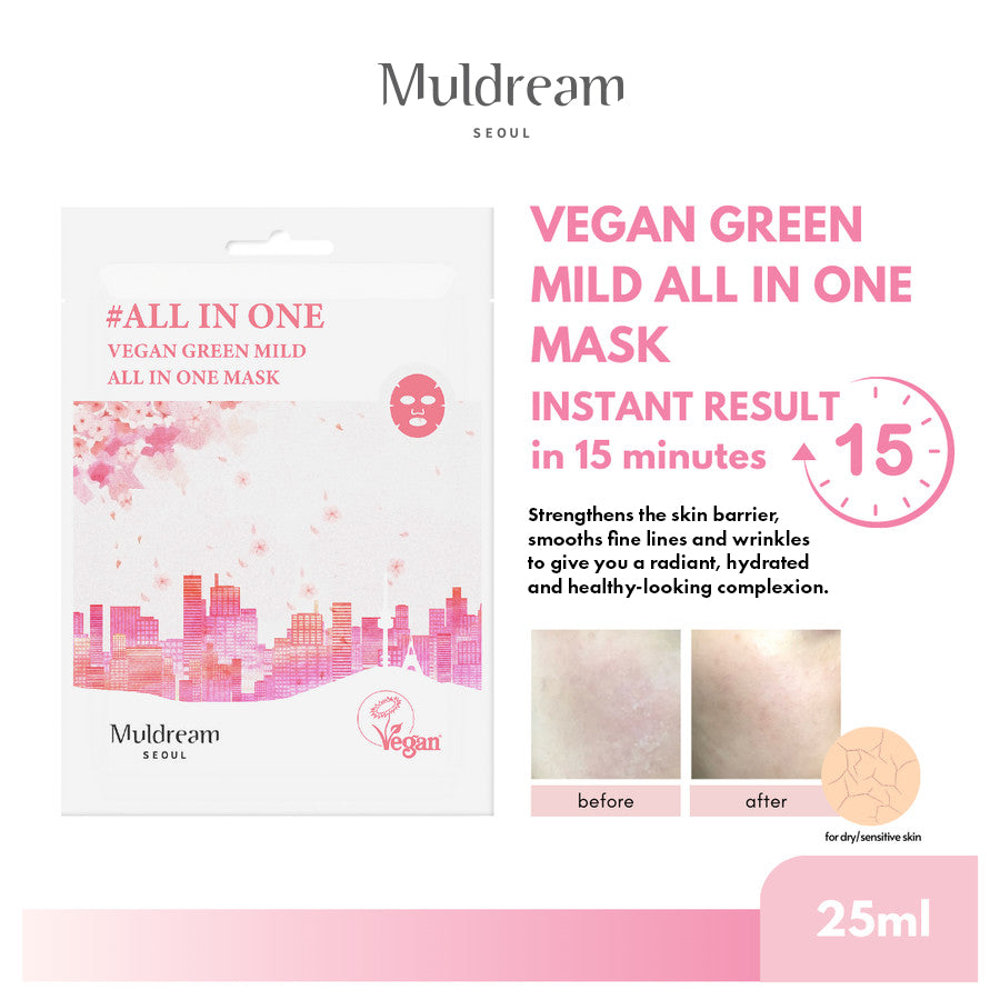 Muldream Vegan Green Mild All-In-One Mask 25ml (10 sheets) - SkinCureAsia