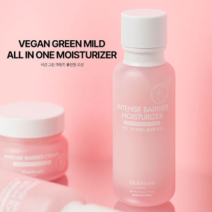 Muldream Vegan Green Mild All-in-One / Intense Barrier Moisturizer (Pink) 110ml