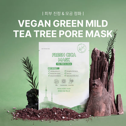 Muldream Vegan Green Mild Tea Tree Pore / Fresh CICA Mask 25ml (10 sheets)